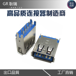 �B����usb af 3.0�A��ĸ�^ aĸ3.0�APCB�B����