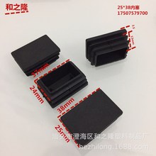 25*38�L���ι��� 25*38�L���������_�� �Ҿ����϶��^ ���Ϲ��w