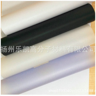 ��ɫPVC ����PVC һ�憡��һ����ɰPVC���� �|Ƭ ӡˢ ģ�в���