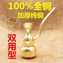 �_草��� ����ˮ���ء����J��ˮ������ȫ�~�����ߡ��~����