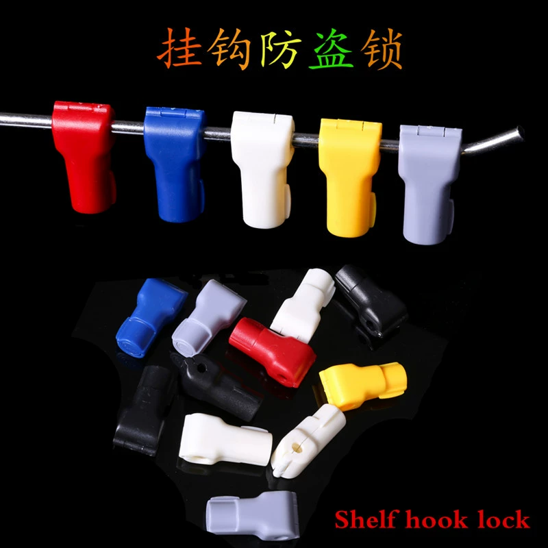 Аксессуары для мобильных телефонов, замок с крючком, противоугонный замок, шкаф, магазин, паз, доска, отверстие, съемник пряжек, маленький красный замок, настенная полка для супермаркета