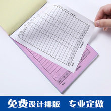 ֱQʽ؛Փo̼͌ӡˢՓLOGO