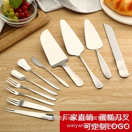 勺、调羹;西餐刀叉勺;西餐餐具套装