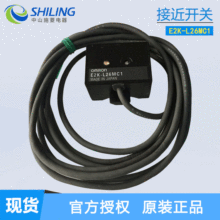 E2K-L26MC1ӽ_P E2K-F10MC1ʽӽ_PE2K-L