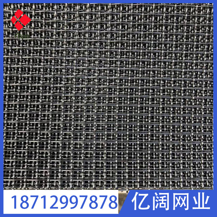 耐腐蚀316Ti筛网 石油化工用不锈钢过滤网