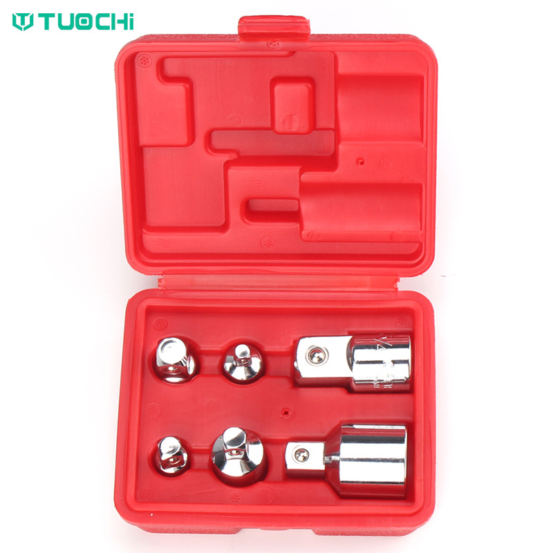 6件套筒转换接头重型棘轮扳手大转中转小变接头变方1/4 3/81/23/4