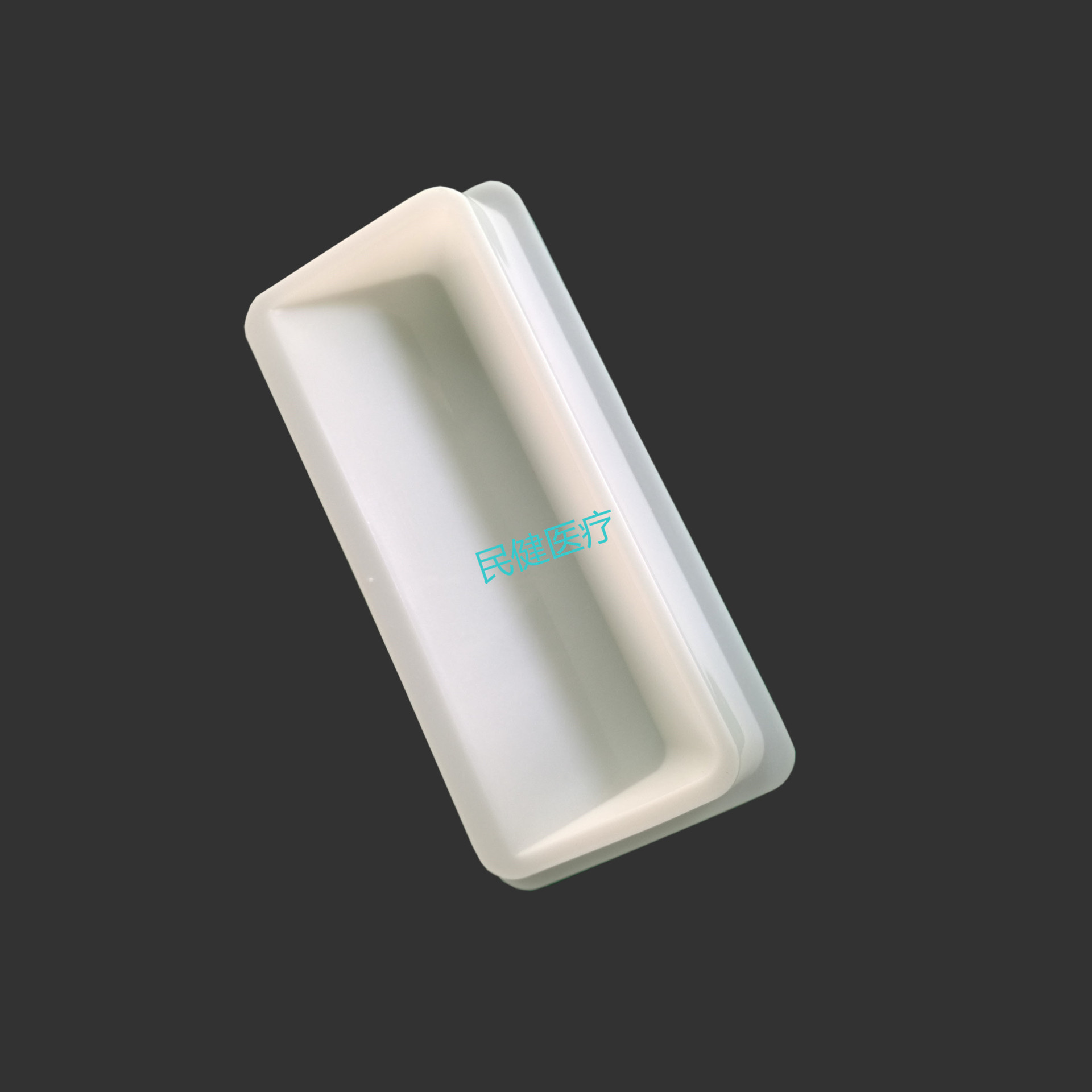 专业生产试剂槽 加样槽 排枪吸液槽50ml 量大从优