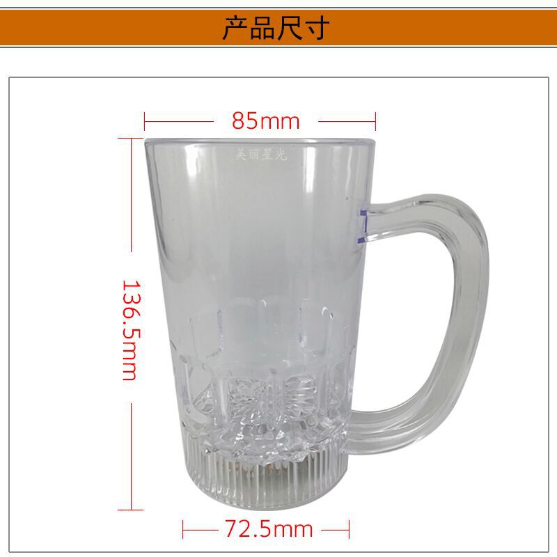 Creativa nueva taza luminosa suministros de ambiente de bar en el agua brillante led taza de bebida de cerveza de plástico de grado alimenticio luminoso