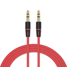 aux���l�� 3.5mm ܇�daux�� 3.5 ������ ܇��aux���l�B�Ӿ�1.2M��