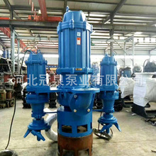 ʽˮɳÏS ӵs|ZJQϵдˮɰ