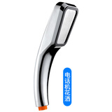 Кража душевого душа головка мебели вино, дождь, дождь, душ, купание лотос душевой шланг для душа набор шланг -шланг