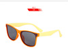 Classic children's silica gel street universal sunglasses suitable for men and women, 2023