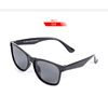 Classic children's silica gel street universal sunglasses suitable for men and women, 2023