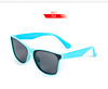 Classic children's silica gel street universal sunglasses suitable for men and women, 2023