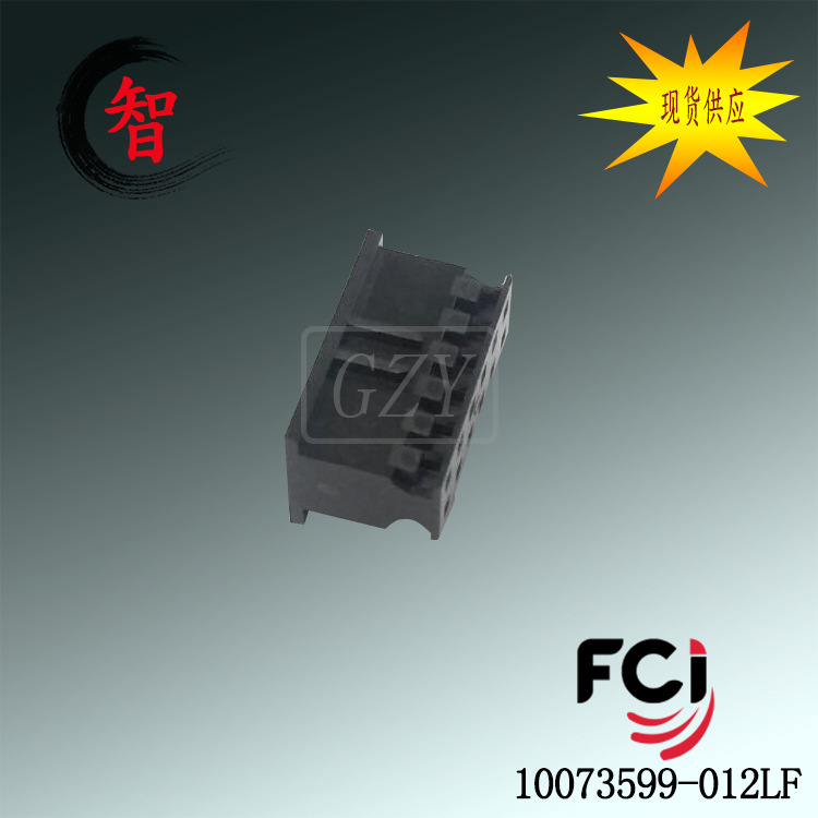 ֻ 10073599-012LF  ܿ FCI  µ췢