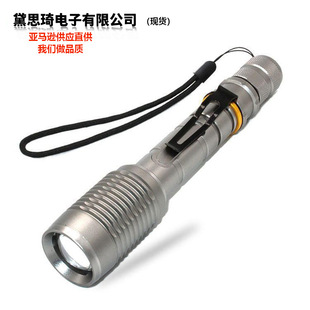 ��s׃�� T6 ������� �β�� ׃��2��18650��늷�ˮ��� �aƷ118