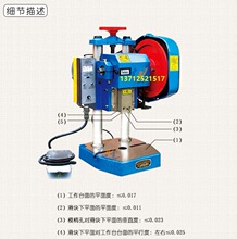 JB04-1T手动压力机  上海贡频台式冲床  五金冲床专用冲床 高精密