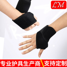 ���l��ˮ���p�@�o�� ������ůŮ����@���e�������������\���o��