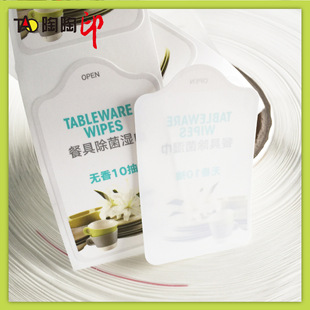 �˺����� ��ͯ��������N����N �ֲ�ȥ�z�����z�N���������|����