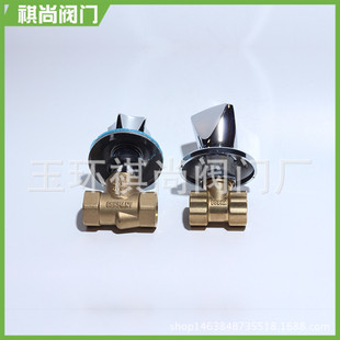 �S�ҹ���ȫ�~���y �Ӻ�ƷPPR���y ���������y�T