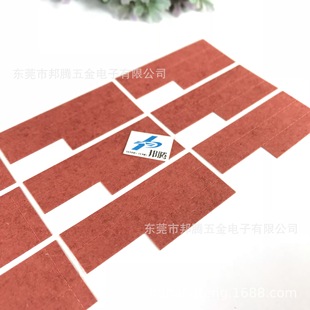 ���v�����t����늳ؽ^��Ƭ��0.3mm�t�������控�z���ۺ۾�