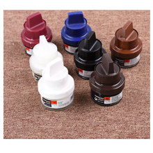 鞋油西班牙进口泰雅膏一擦即亮膏皮具上光滋养护理鞋油柔软补色