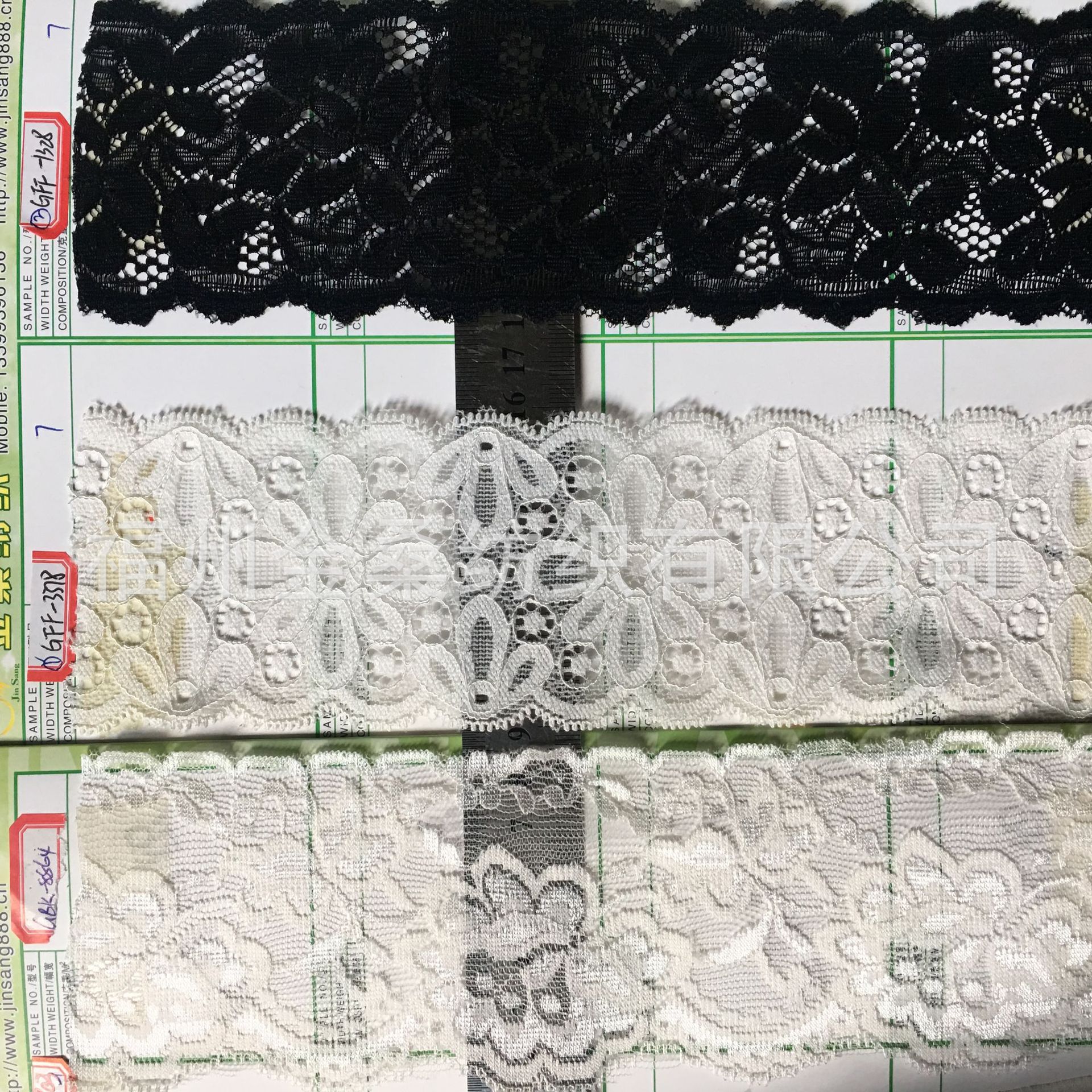 黑白现货批发锦氨中边性感内衣裤服装高弹力蕾丝花边1卷起批