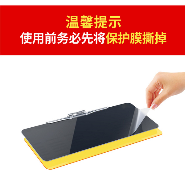 Car day and night anti-glare mirror car sun visor night vision…