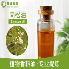 ������ G��ԭ�ύ�����  �߰���  ֦�~�����s�õ��ē]�l��