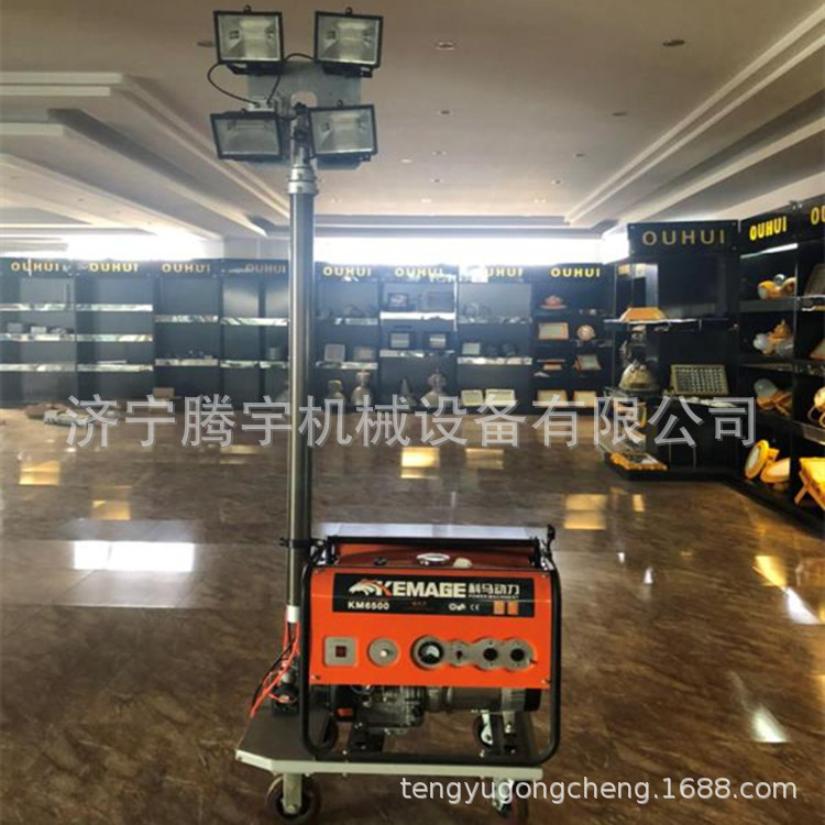 厂家销售工程移动照明车 汽油移动照明车厂家