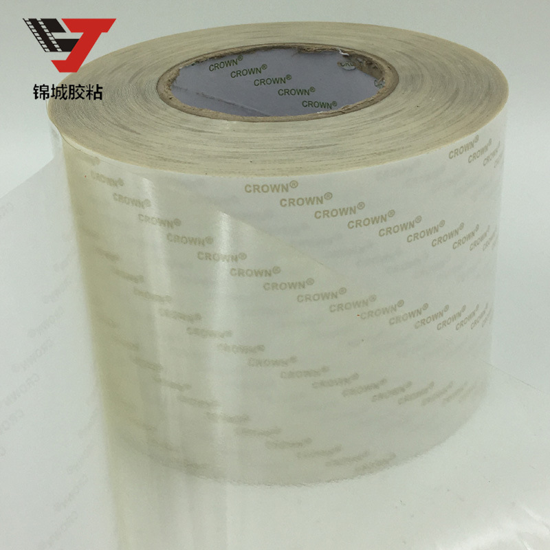 CORONA 6075 cinta transparente fuerte PET engrosada interruptor de la película sin fisuras pintura diamante Super Adhesivo adhesivo de doble cara adhesivo