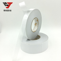 High-strength adhesive photo frame office study photography advertising poster packaging double-sided tape paper customizable