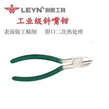 �S�����l 呴�̼����b�Q�Ӿ�����ճ��ʡ������б���Q�������Q��