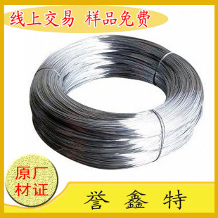 ���lT7����䓾� ��Ӳ�ȴ��T7��䓽z ���a��䓽z���ɾ��� ������