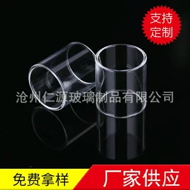 玻璃工艺品;化妆品包装;茶壶