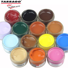 原装进口西班牙泰雅膏真皮补色鞋乳皮衣皮鞋皮沙发护理上光保养油