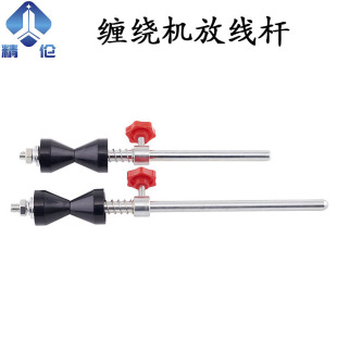 �p�@�C���z��F����g���C�ŹǷž��U�ž���늾���|�S�������@��