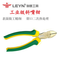 �S��ֱ�N �ߙn��𹤾�45������ʽ���㽶��6/8��б���Q