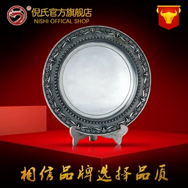 金属工艺品;徽章;纪念盘