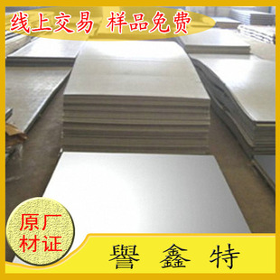 ���ڹ���6061�X�Ͻ��� 6063 6082 6ϵ�X���X�Ͻ��� �F؛���