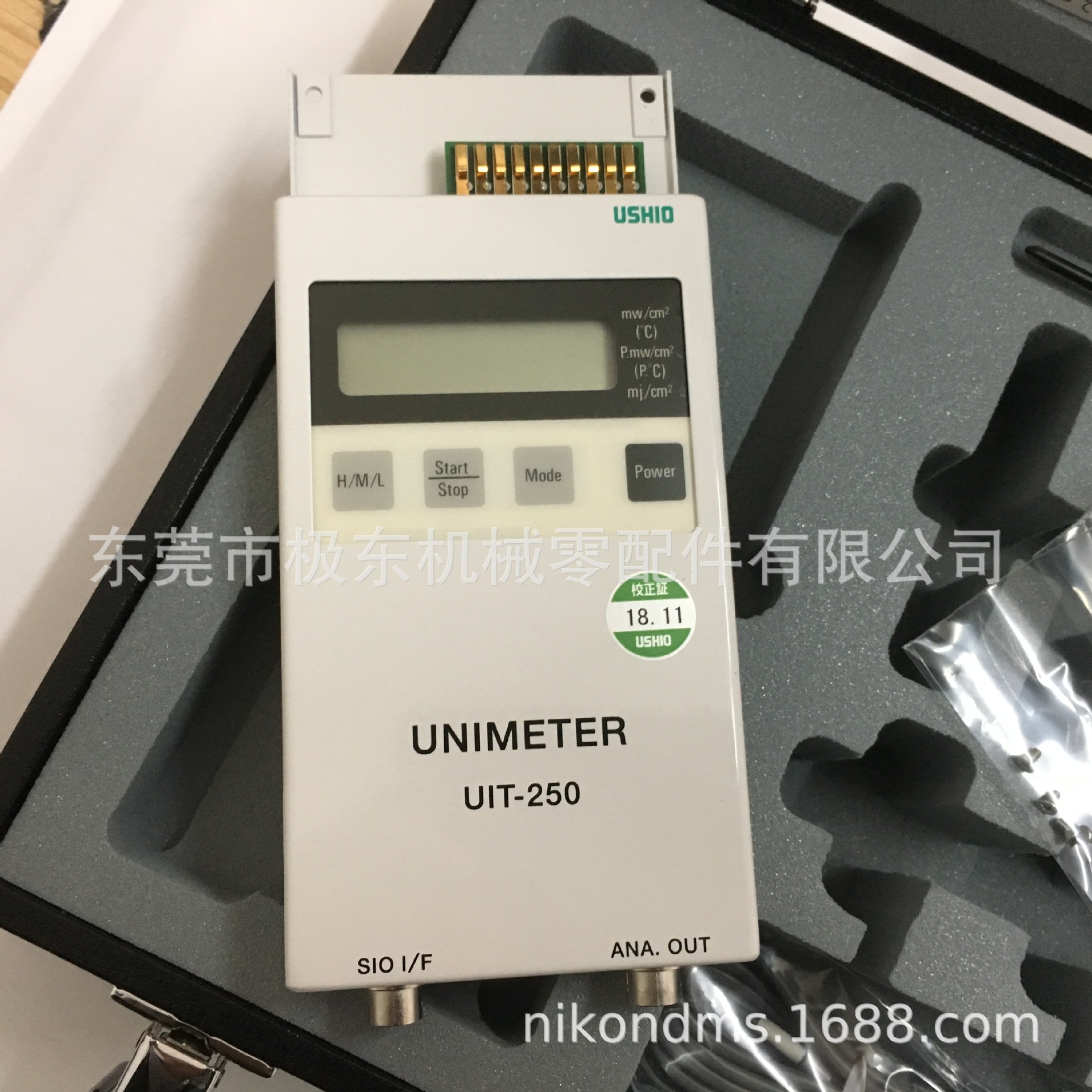 日本牛尾 USHIO UIT-250 紫外线积算光量计  UV能量计 现货供应