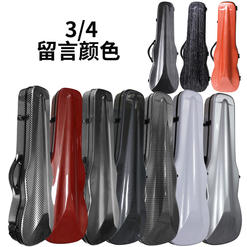 Fibra de carbono violín caja bolsa mochila violín bolsa viola caja bolsa portátil super high-end 44