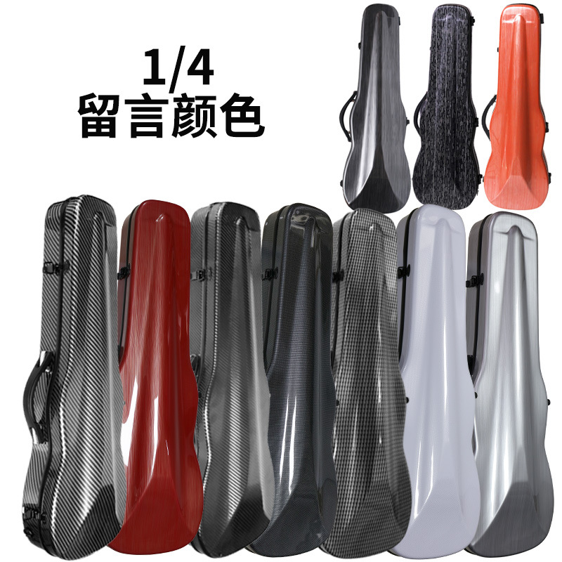Fibra de carbono violín caja bolsa mochila violín bolsa viola caja bolsa portátil super high-end 44