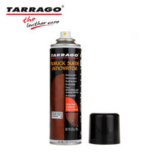 西班牙泰雅膏翻绒皮磨砂皮羊猄皮麂皮翻新保养补色护理喷剂鞋油