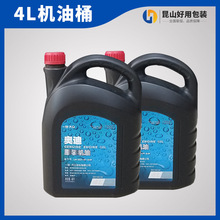 4L�C�͉ؿ��ߜ������|С�ڏ���������Ͱ ����Ͱ �C��Ͱ