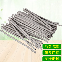 ����PVCܛ�� ��ȼ�͜��ͺ� ����׹� ��ˮ�� ���ܛ�ܿɶ���