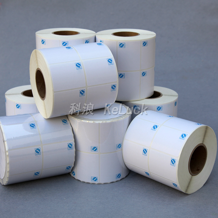 食品外包装贴纸QS标签印刷 副食面包 食品QS标签贴纸印刷定制