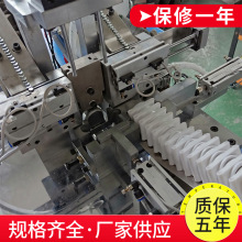 厂家供应线卡双钉机 管卡双钉机 六孔夹双头打钉机 无铆钉铆接机