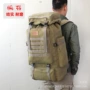 双肩大容量打工旅游背包