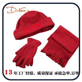 耳罩;成人帽;其它多件套